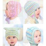 SLA 1257 Hats for Babies & Children